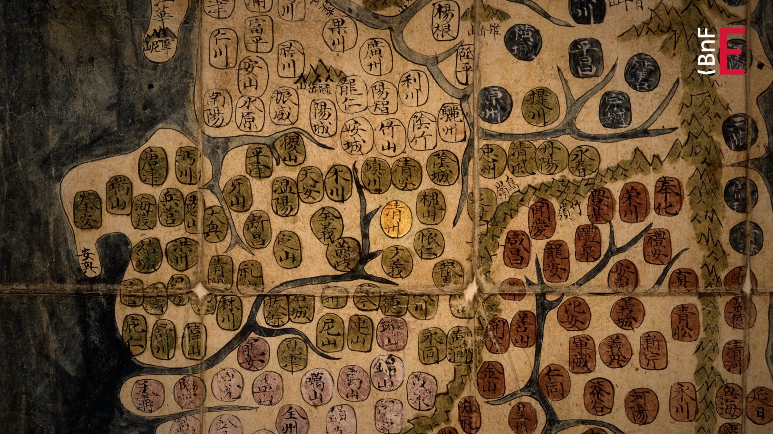 Gallery image 2
