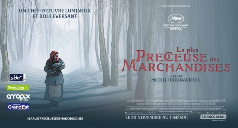 La plus précieuse des marchandises, long-métrage d'animation de Michel Hazanavicius, avec la participation d'Amopix