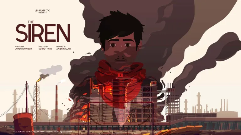 La Sirène, long-métrage d'animation de Sepideh Farsi, avec la participation d'Amopix