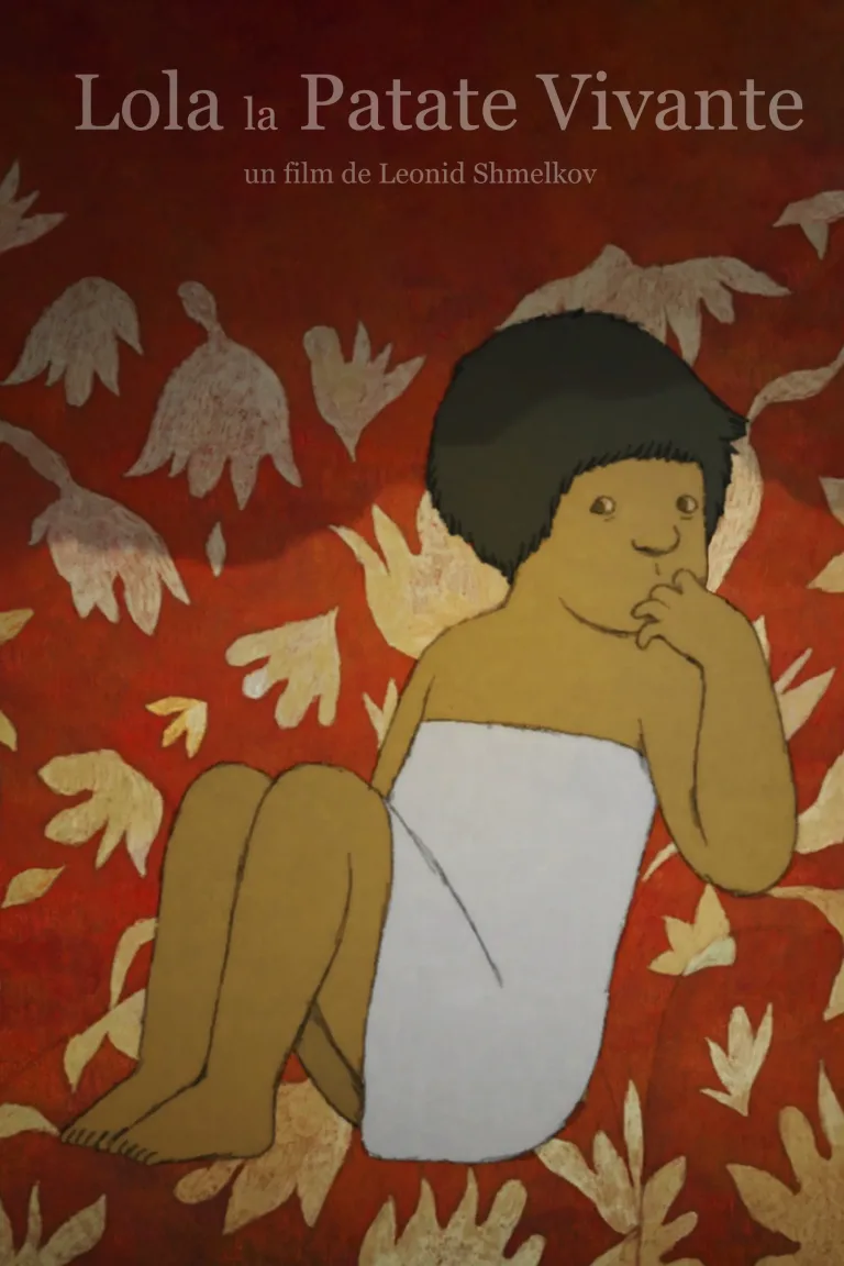 Lola, la patate vivante, court-métrage d'animation de Leonid Shmelkov, avec la participation d'Amopix